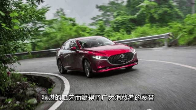 182马力！压轴“自吸王者”昂克赛拉变心了？试驾后炸裂真相！-有驾