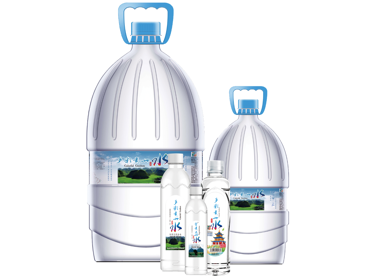 定了!"多彩贵州水"为第四届中国绿化博览会唯一指定用水