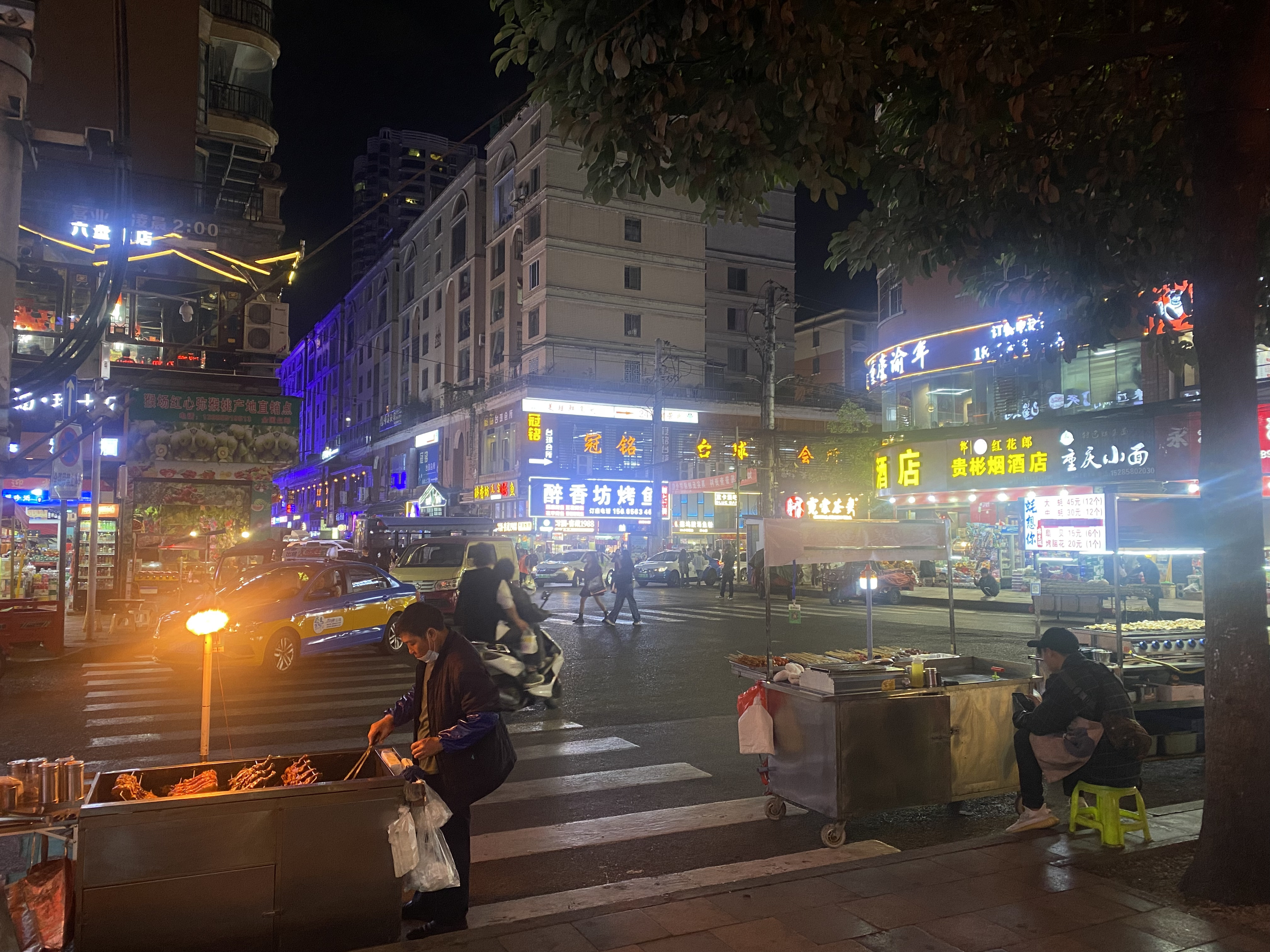 六盘水夜景图片真实图片