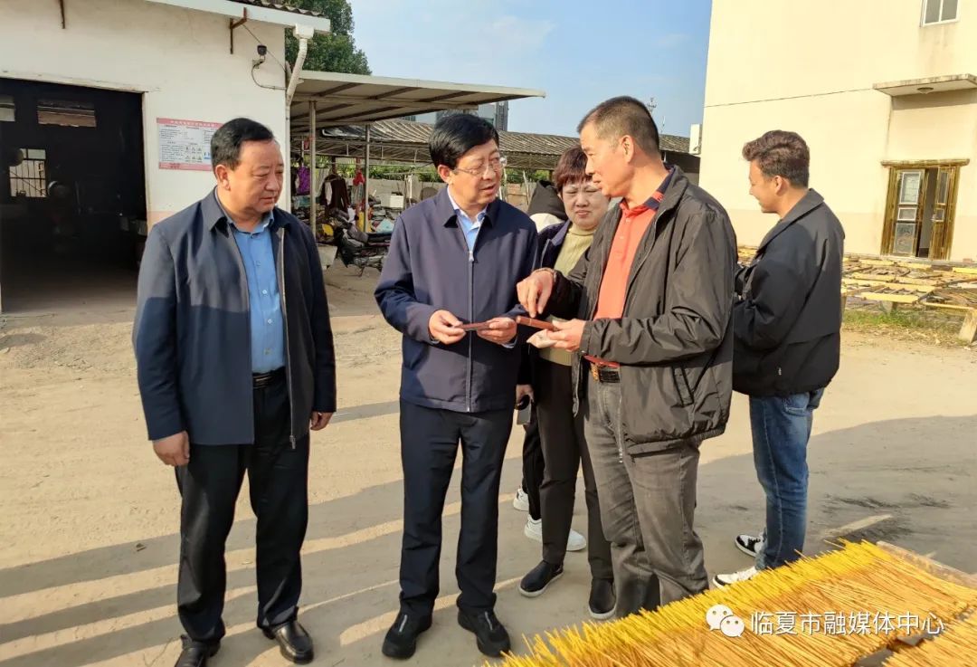 刘尚增在厦门市,泉州市开展考察学习和招商引资活动