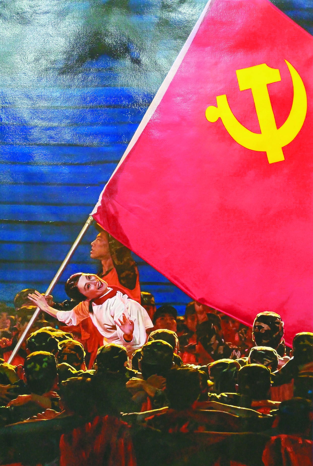 《党旗在我心中》 60cm×90cm 油画