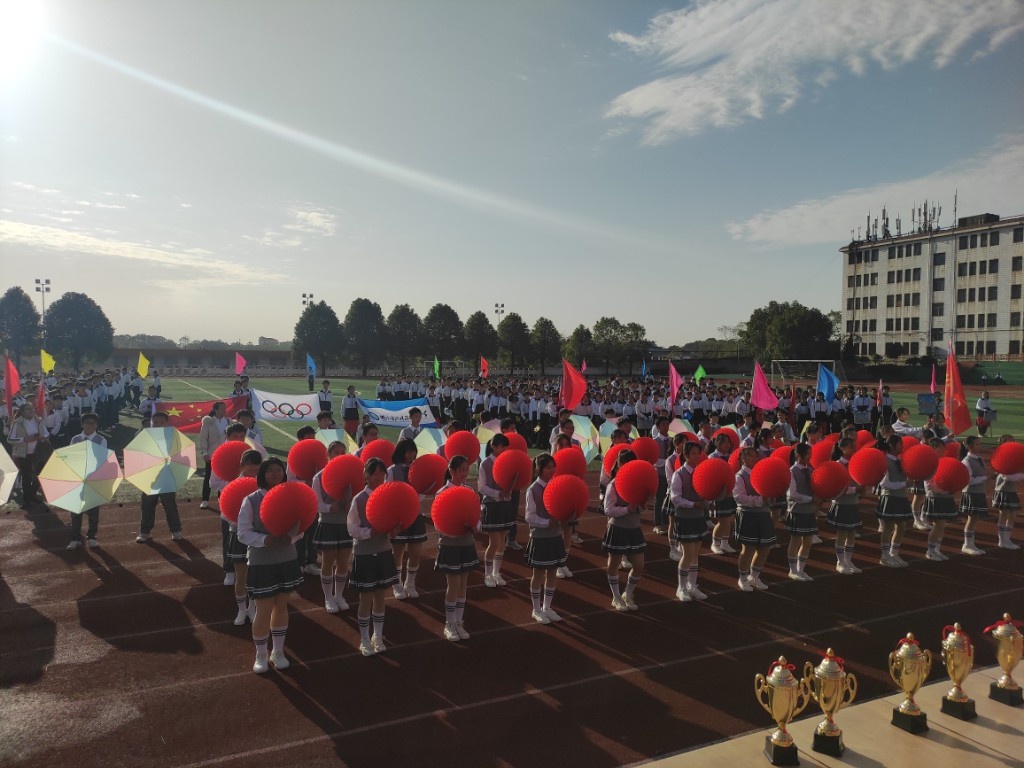 将"双减"落实到运动场上——珠晖一中2021年冬季运动会侧记