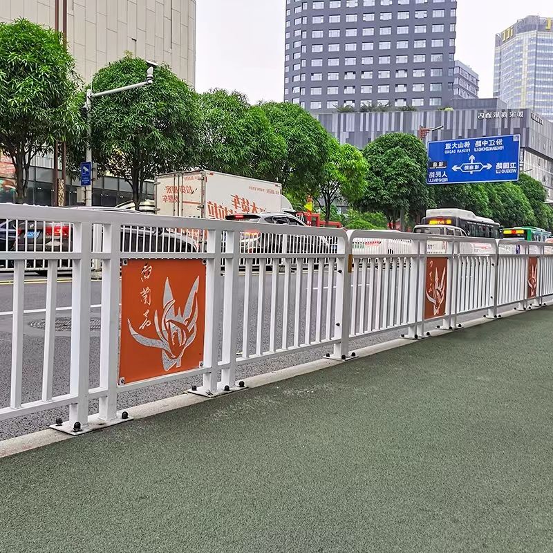 市政道路护栏马路广告牌围栏马路人行道防撞围挡交通公路隔离栅栏