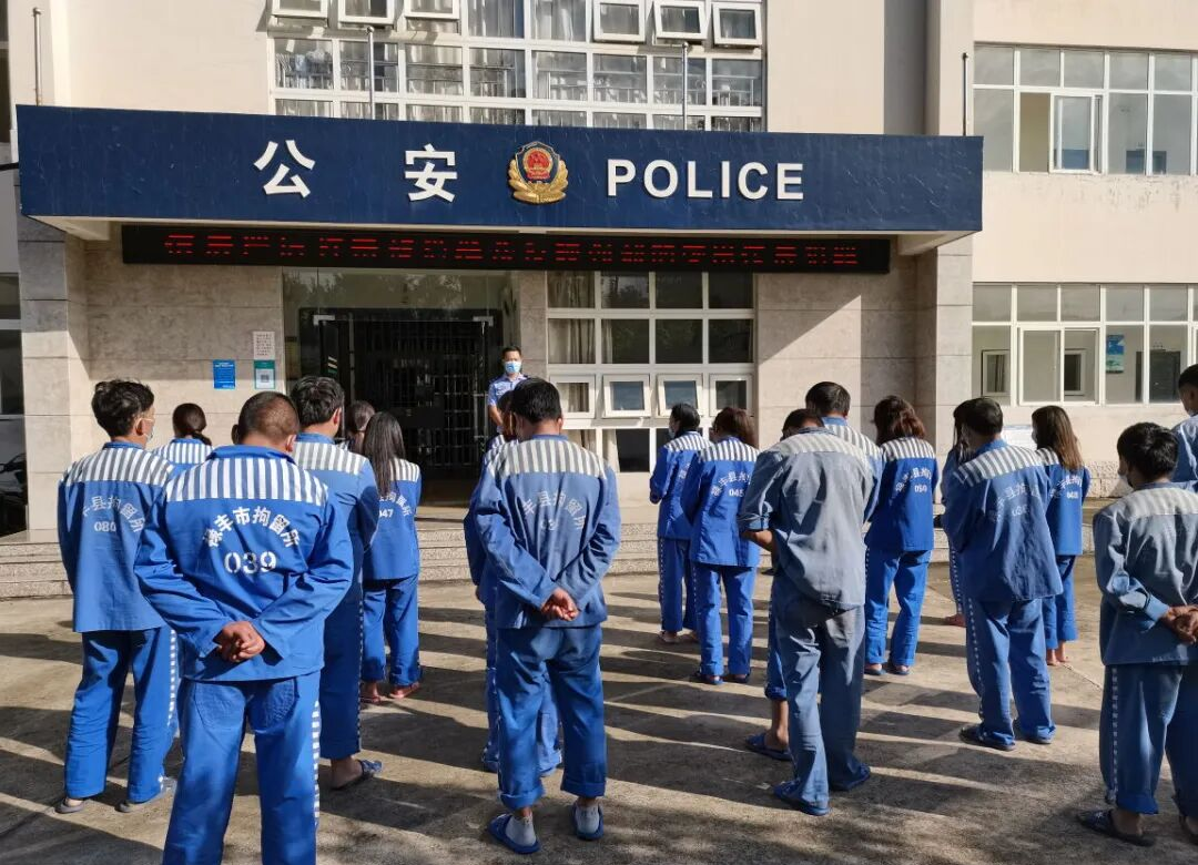 通过法制教育引导在押人员回归社会的探索