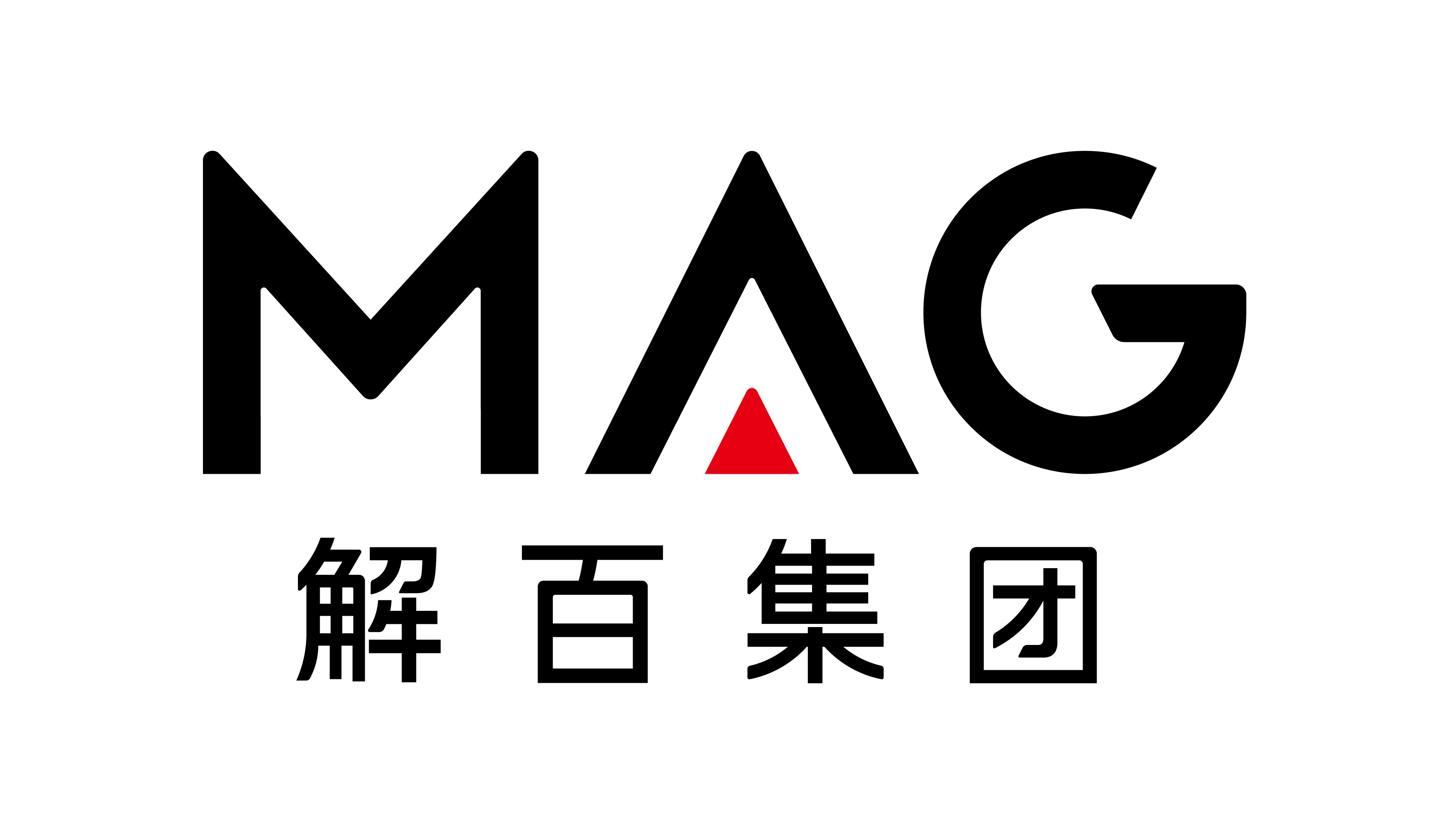 解百集团2021年报,杭州大厦在疫情下保持营业收入增长