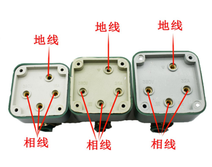 三相电插座怎么接