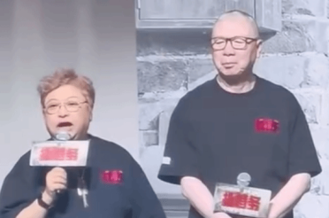 罗永浩力挺韩红：我也不喜欢走个面儿 但说她的公益基金有问题 太流氓