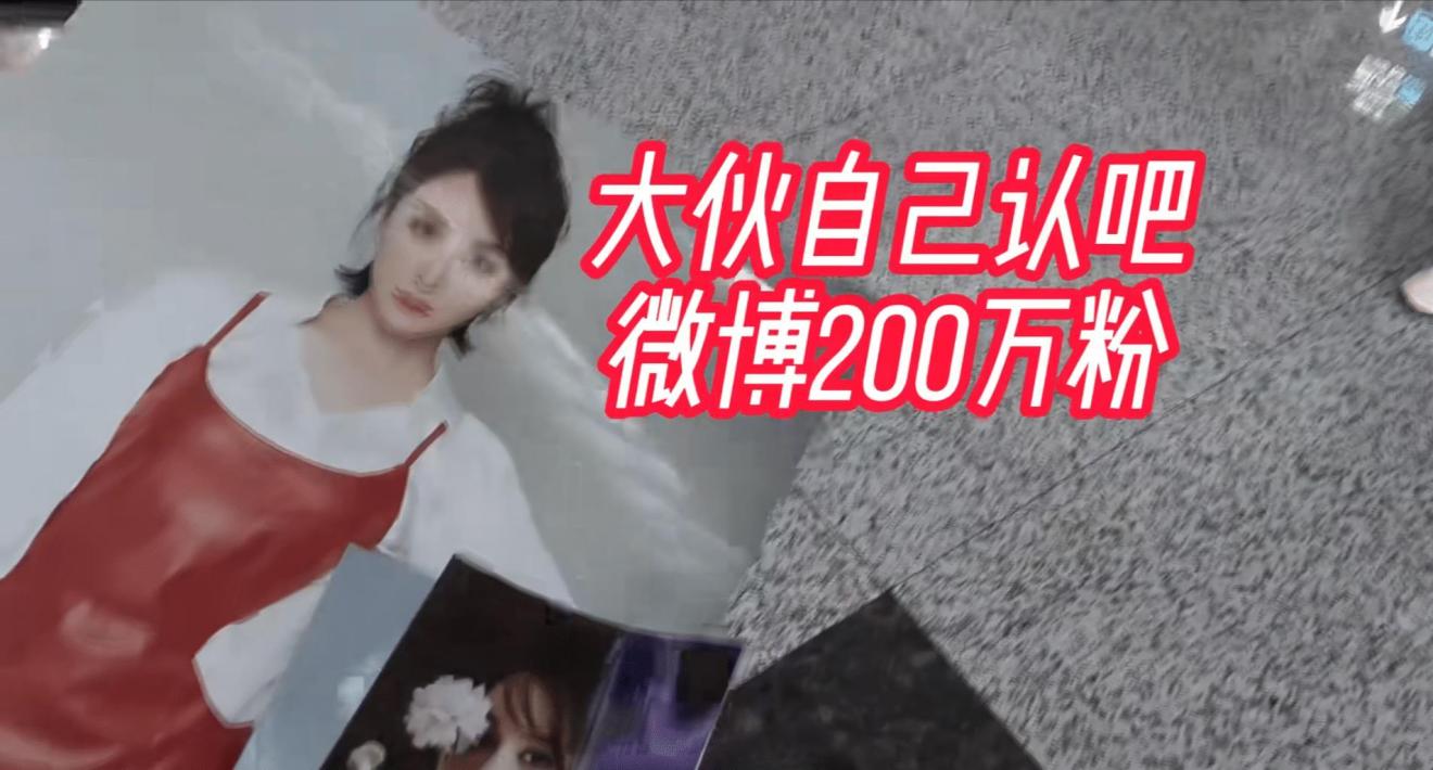 关于1元涨100粉网站便宜的信息