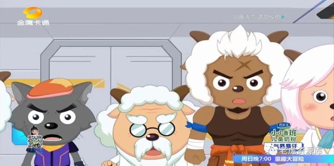 盒子修改版!解锁海量频道,畅享蓝光资源!