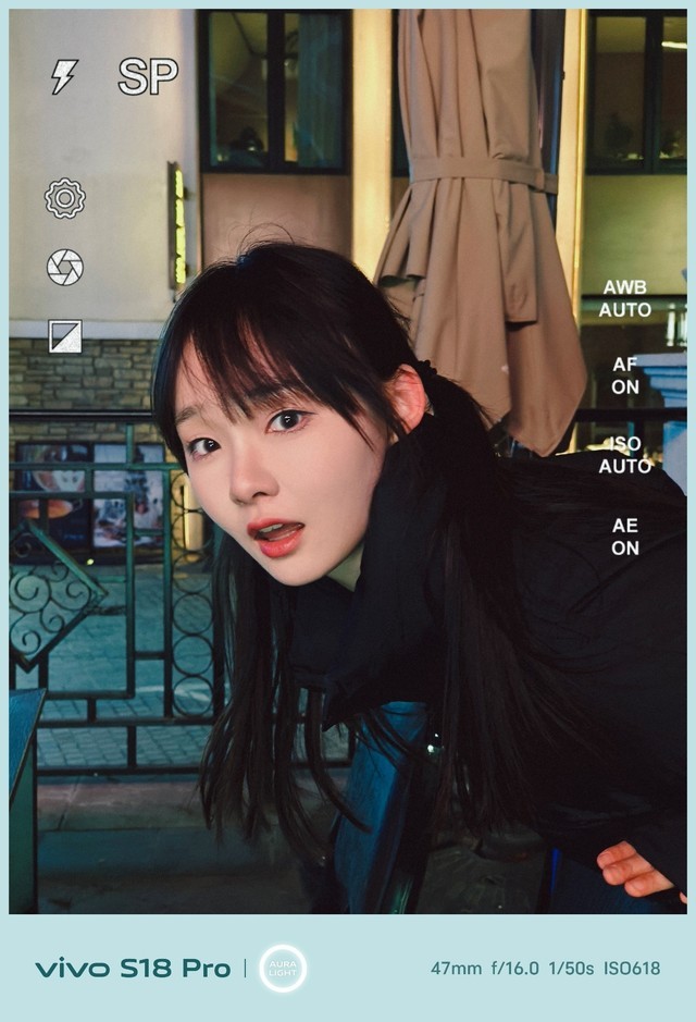 vivo S18 Pro全面评测 在它眼里你更好看