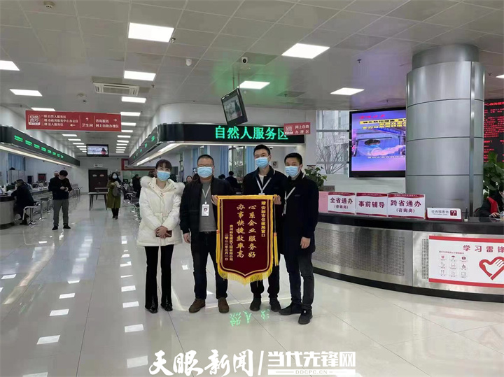 「代表相册"看变化"」白庆华:让老百姓更方便,让企业更便利