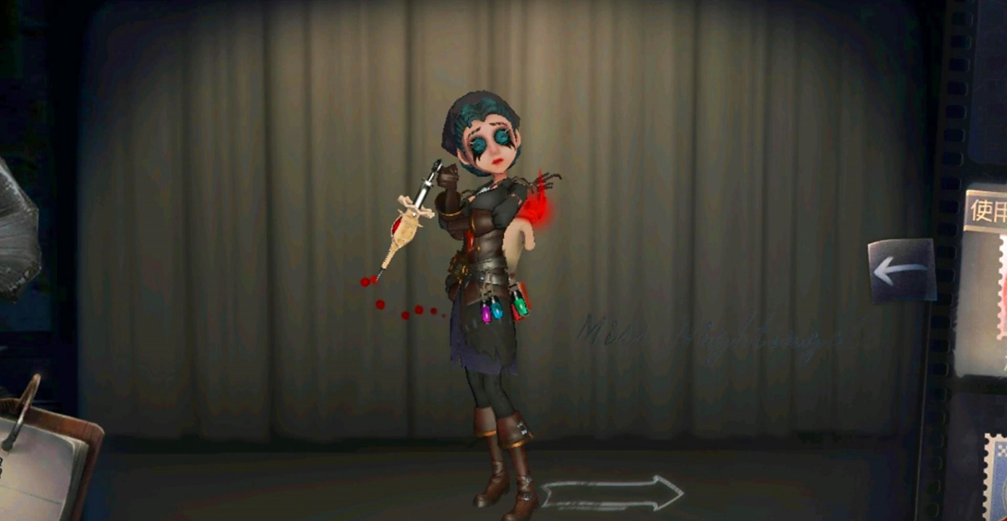 医生的第八款紫皮