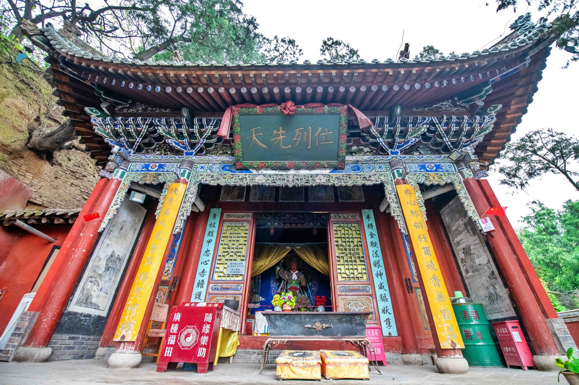 甘肃有个超灵验的道观,因一汪泉水而出名!还是国家级保护文化