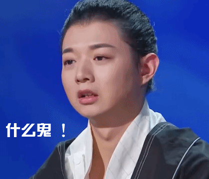 陈露泪诉霍尊没担当,霍尊爸爸力挺儿子,双方好开撕相互打脸