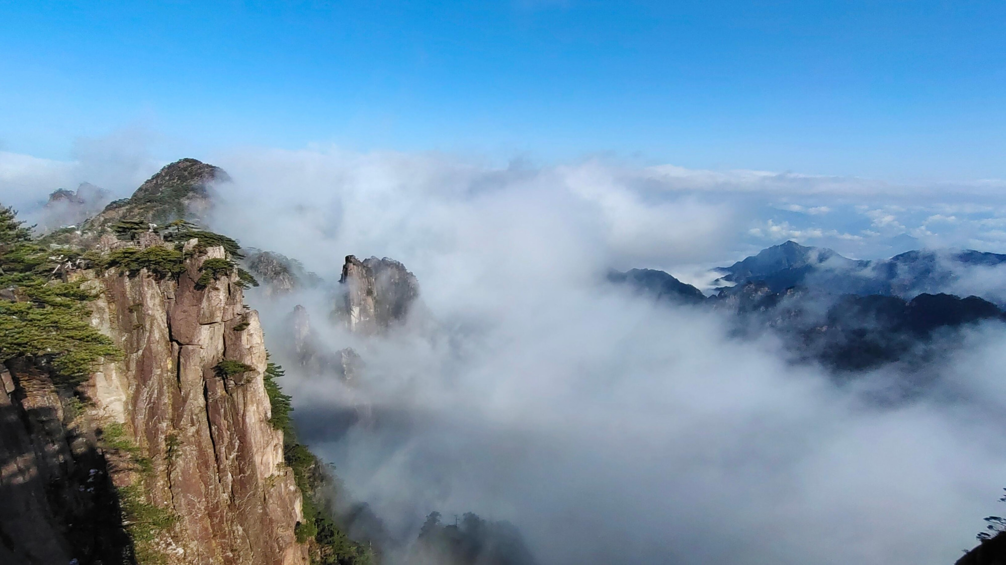 黄山云海 人间仙境