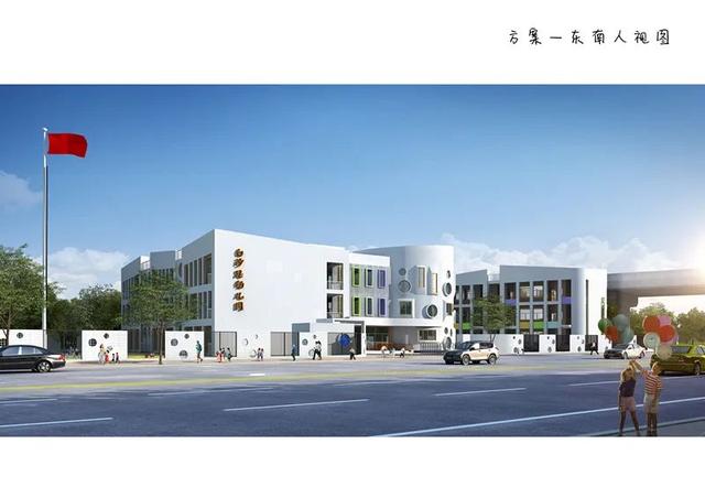 「速关注」柳州市滨江幼儿园预招生开始了!