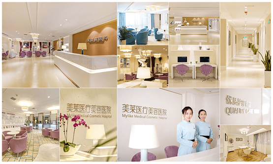 全层焕颜,多维医美,郑州美莱赵梅院长出席半岛超声炮规范化实操会议