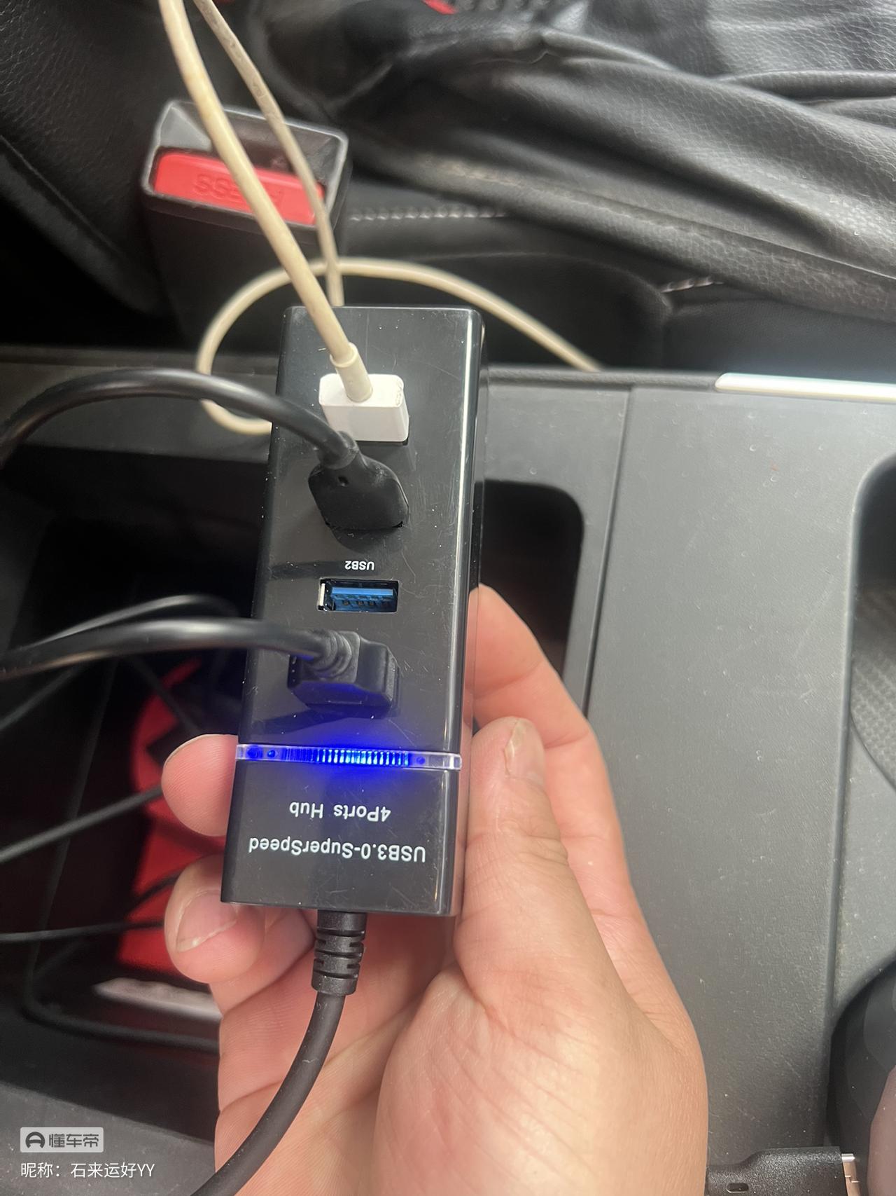 启辰vx6不可缺少的装备