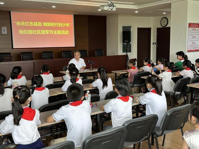 市北区海伦路街道开展庆祝"八一"系列活动(二)