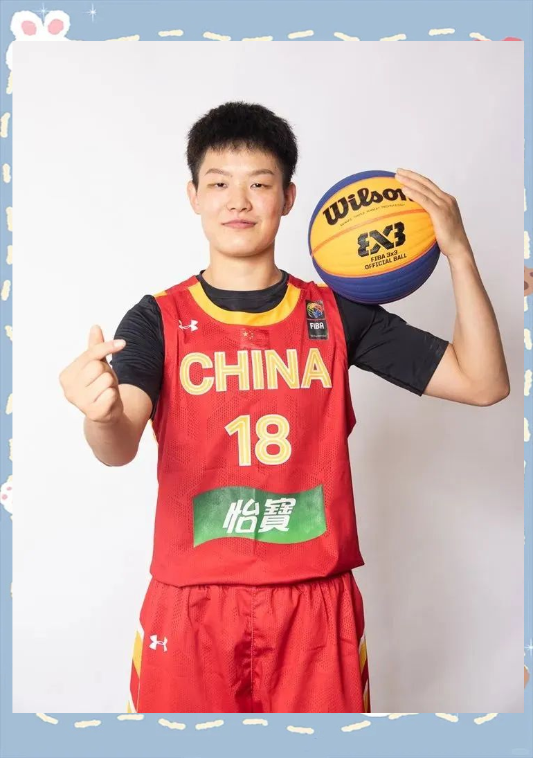 黄琨助力中国女队开门红:从新西兰到泰国的精彩表现