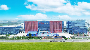 7秒生产一台空调！TCL空调广州智能制造基地正式投产
