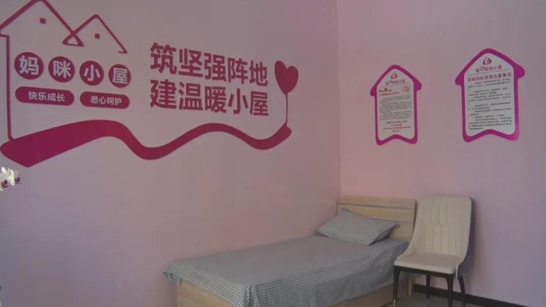 丰润已有9家"爱心妈妈小屋"! 美美哒!