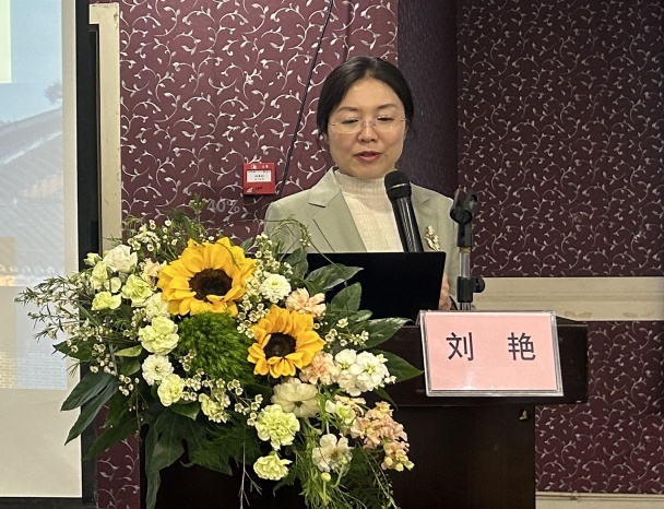 华西四院刘艳教授在医传学会安宁疗护专委会做报告