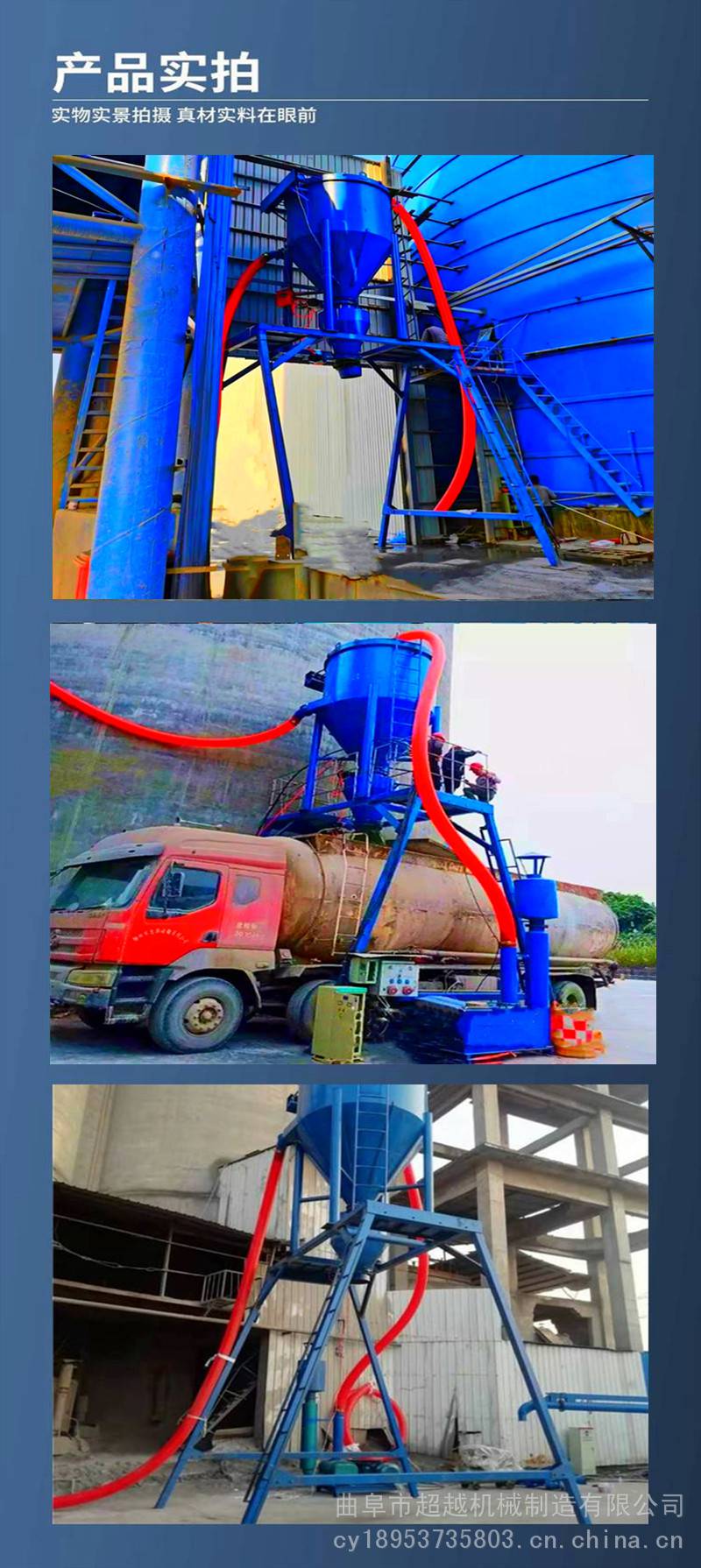 粉煤灰大型气力吸灰机吸灰机自动抽吸机清库气力吸灰机