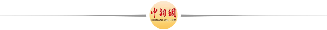 伊方：美国将在所有战线停火60天 - 图1