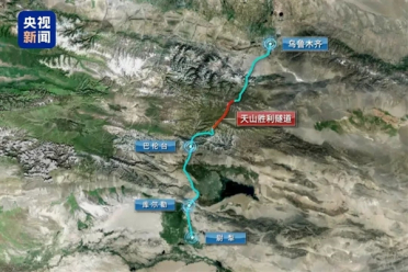 22.13公里 穿越天山！世界最长高速公路隧道即将通车