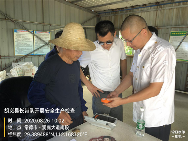 安乡:副县长胡岚带队开展安全生产检查