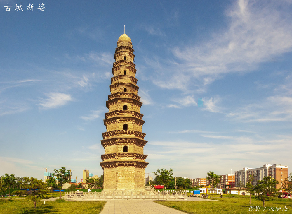 《游走中国,图说滑州》滑县的国宝古建- 明福寺塔