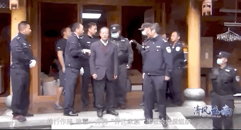 2020年12月30日,该案一审宣判,乔永仁,乔连佰分别被判处有期徒刑25年