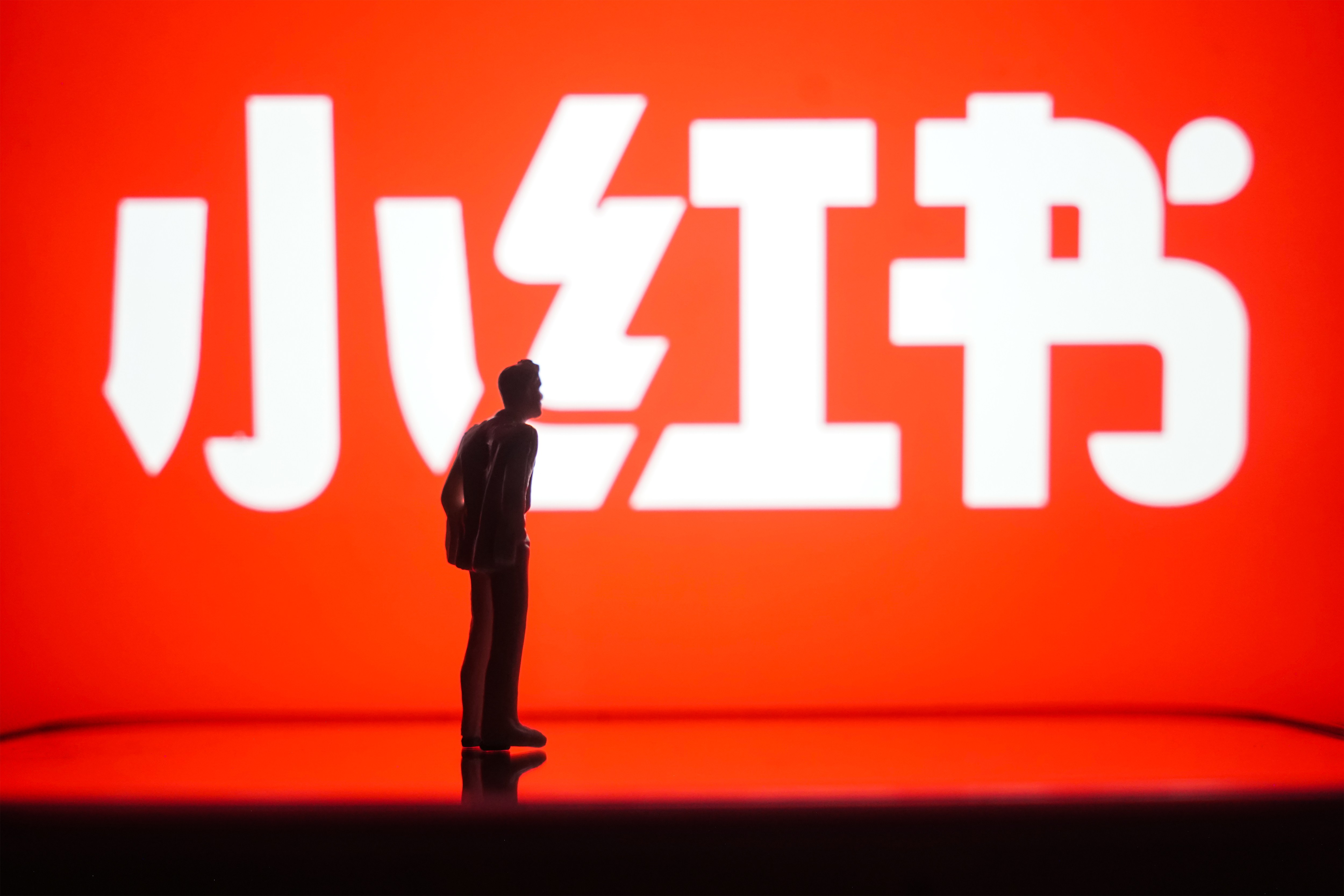 小红书加速"抖音化",短视频会是突破重围的灵丹妙药吗?