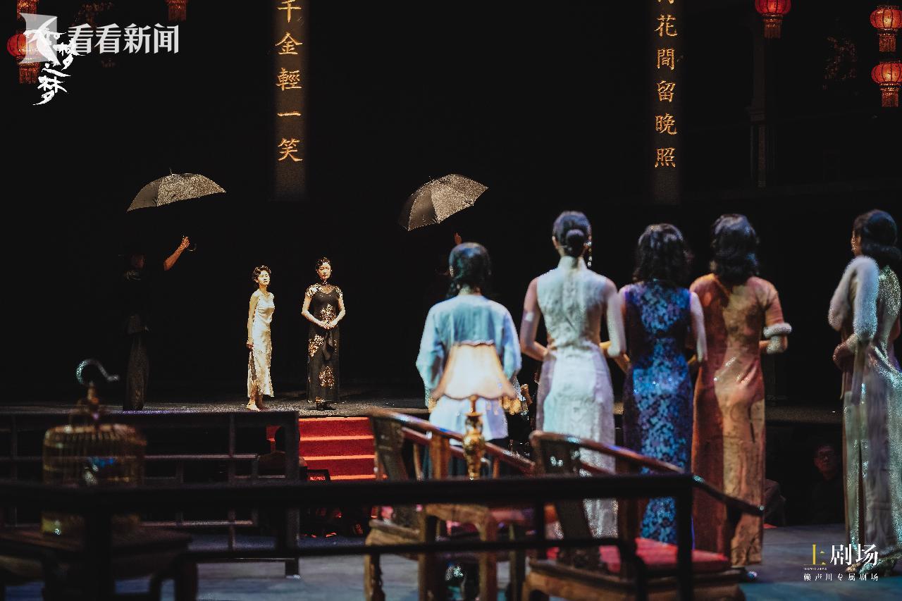 赖声川经典之作《如梦之梦》专属版上海开演