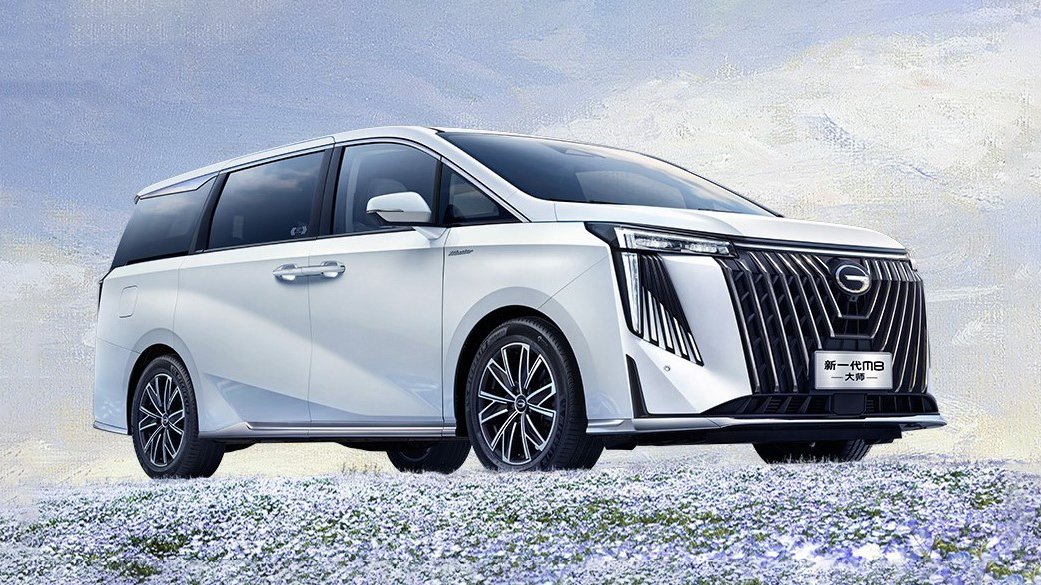 造型看齐宗师 配置有所差异 广汽传祺全新m8大师系列车型上市