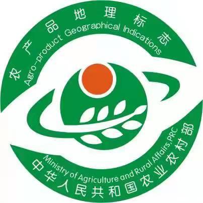 福鼎白茶logo高清图图片