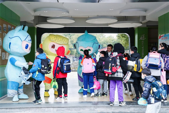 童心迎亚运 长青小学的"开学第一课"精彩纷呈