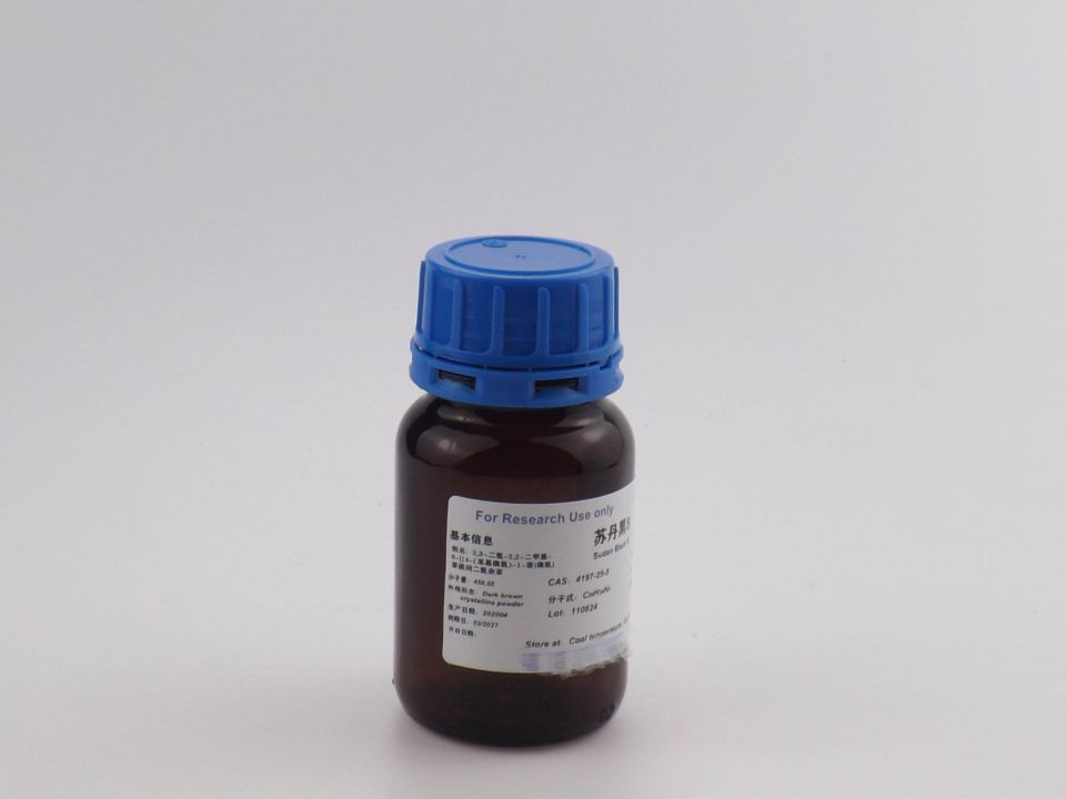 苏丹黑b的临床意义