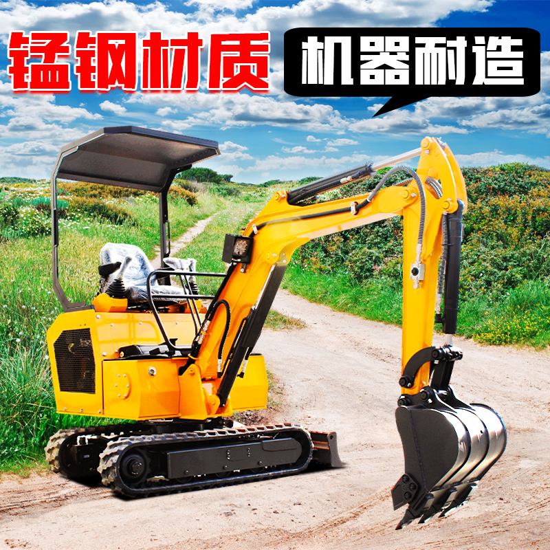 小区绿化用28微型挖土机 反铲式小钩机 代替人工小型挖掘机
