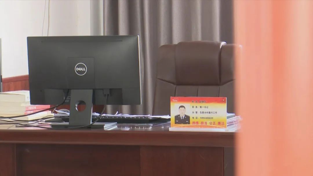 【英模精神】赵晓冬:两度驻村 乡村振兴践初心