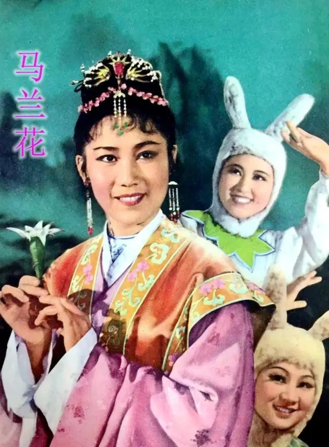 上影老电影《飞刀华》,李纬,王蓓主演,字幕中的演员唯牛犇健在