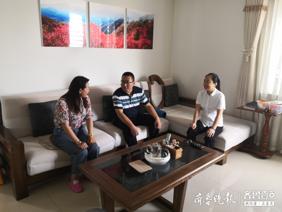 邮储银行新泰市支行开展员工家访活动
