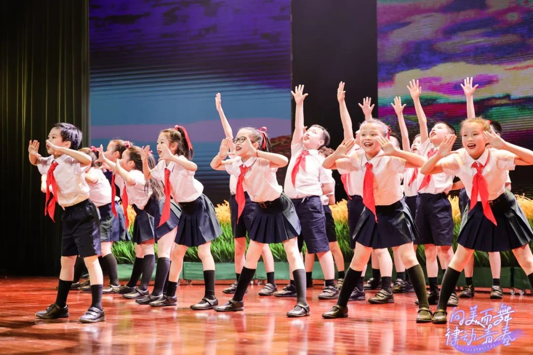"舞"与伦比!来看普陀学子的精彩舞台