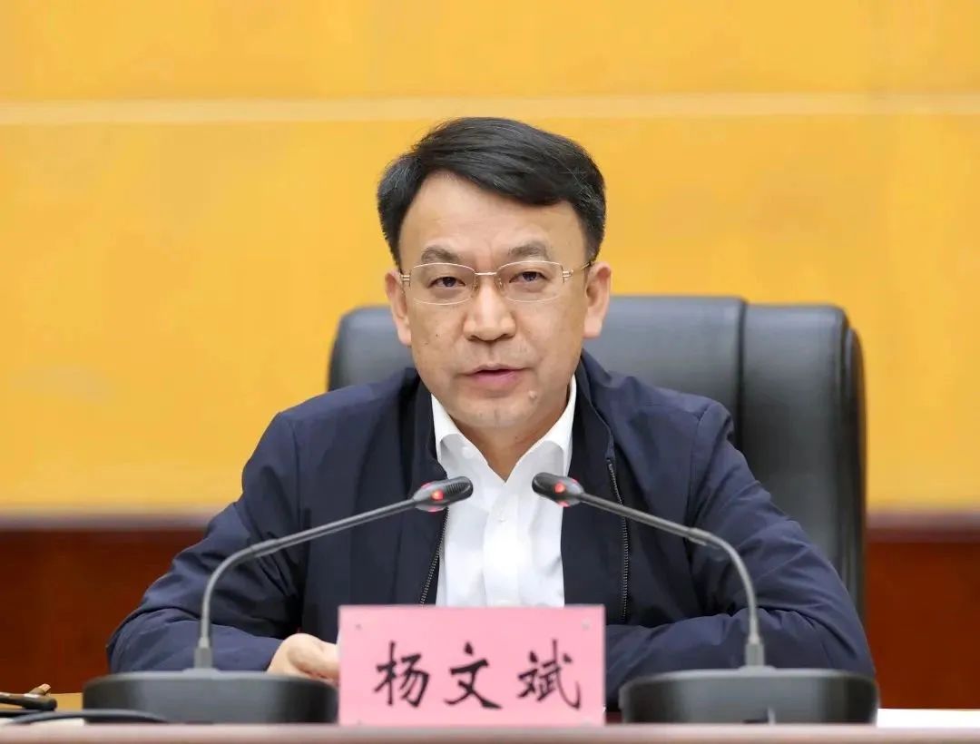 退休多年后,原江西省政府秘书长"主动向组织交代问题"