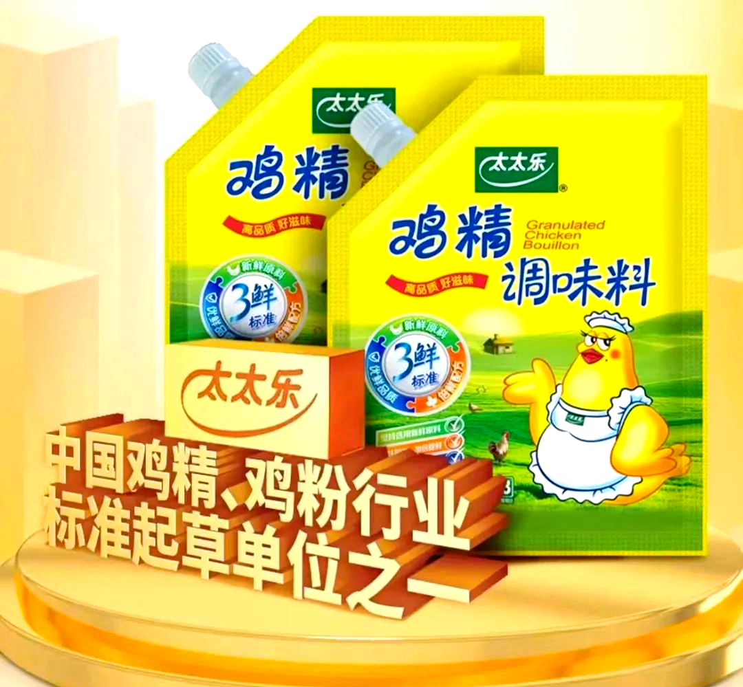 太太乐鸡精:揭秘鲜味之传奇