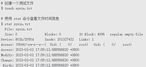 修改linux时间