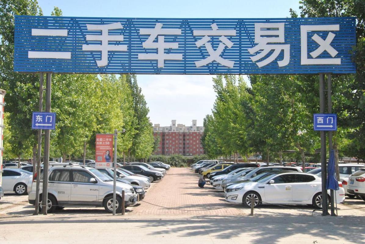 南京汽车市场风云再起：销售新动态