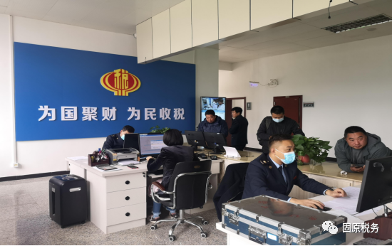 彭阳县税务局办税大厅整体进驻彭阳县政务服务中心