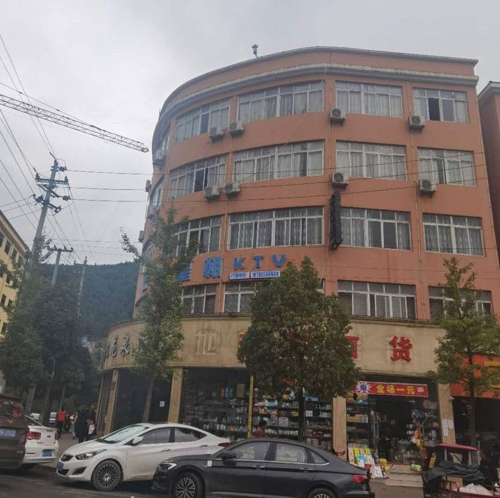 毕节赫章县六曲河镇商住小区四套铺面挂拍418万